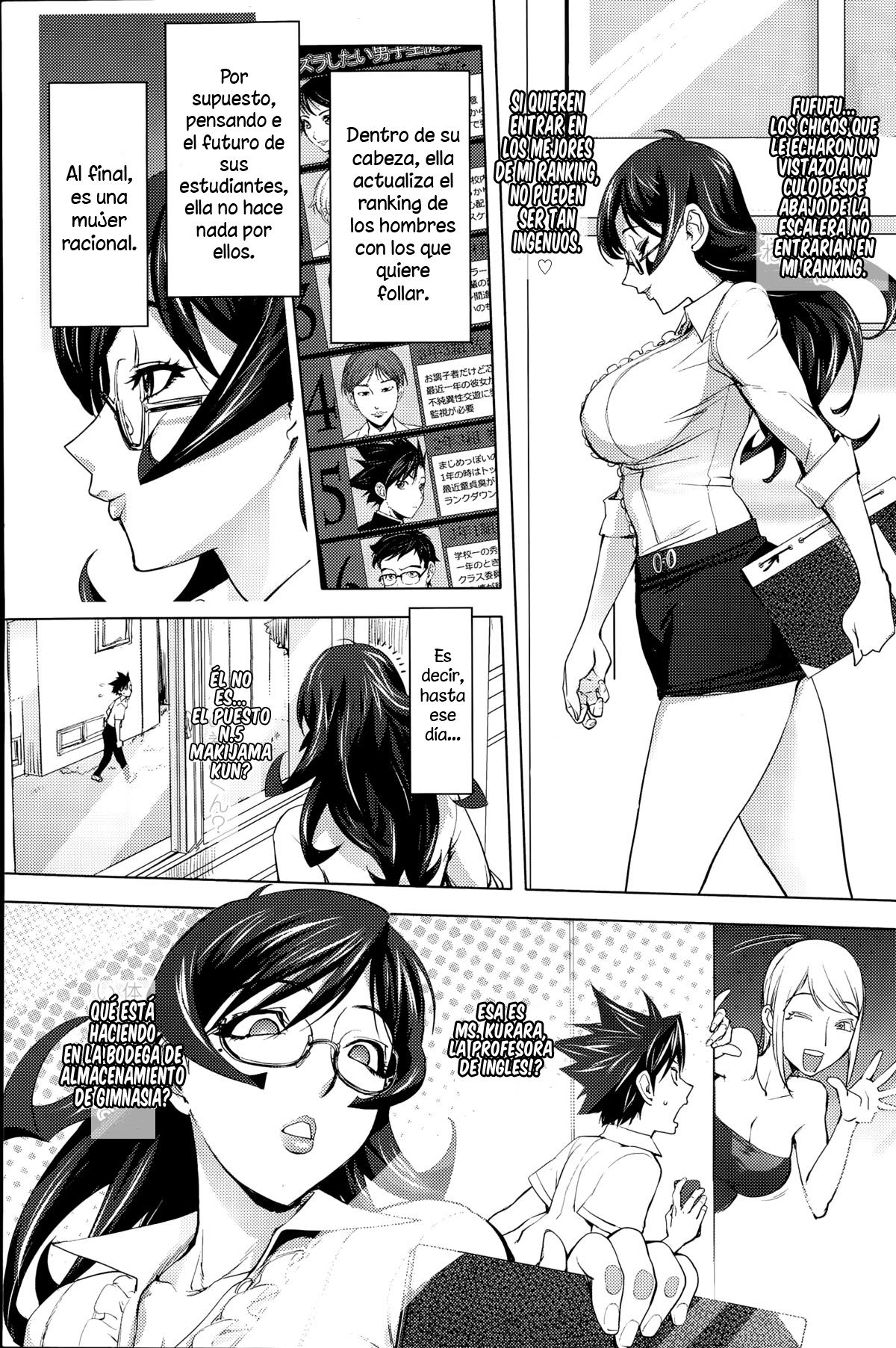 Yukari-sensei no Tousaku Shita Kyoushi Seikatsu page 3 full