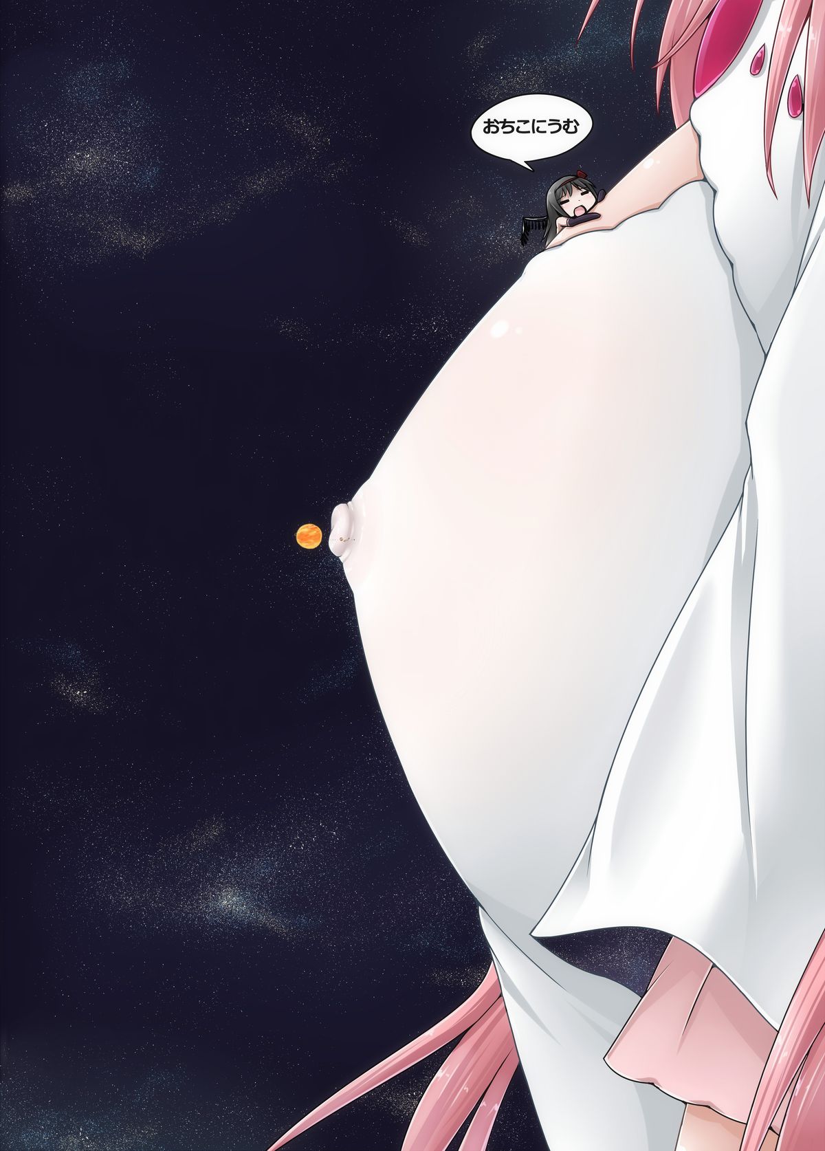 Ultimate Size page 2 full