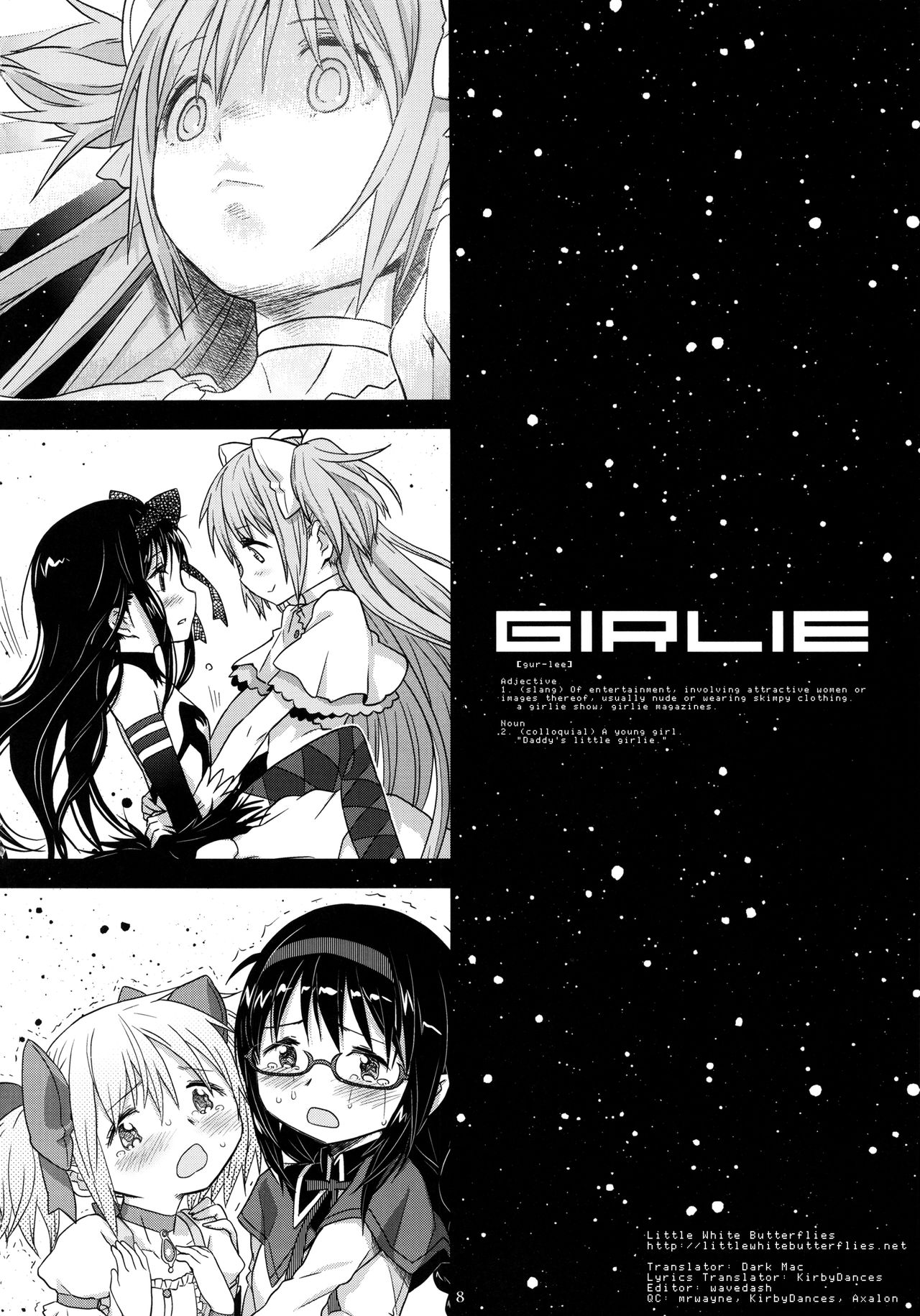 GIRLIE: EX page 7 full