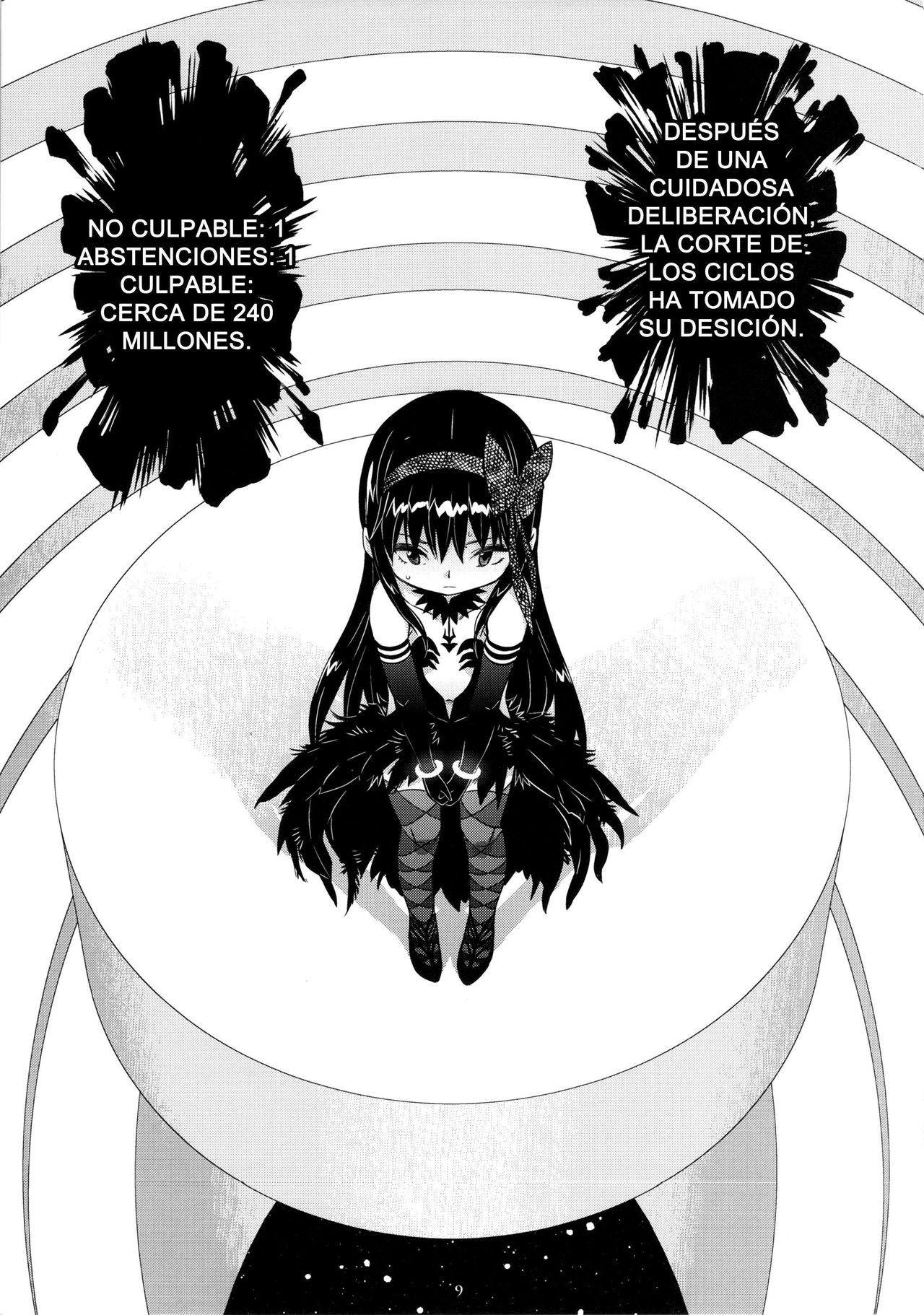 GIRLIE: EX page 8 full