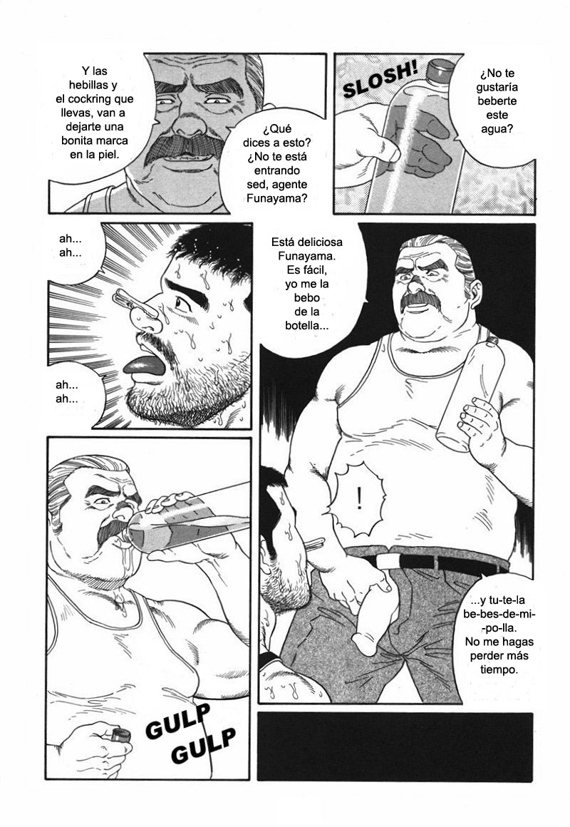 El Trofeo - Capitulo 03 page 3 full