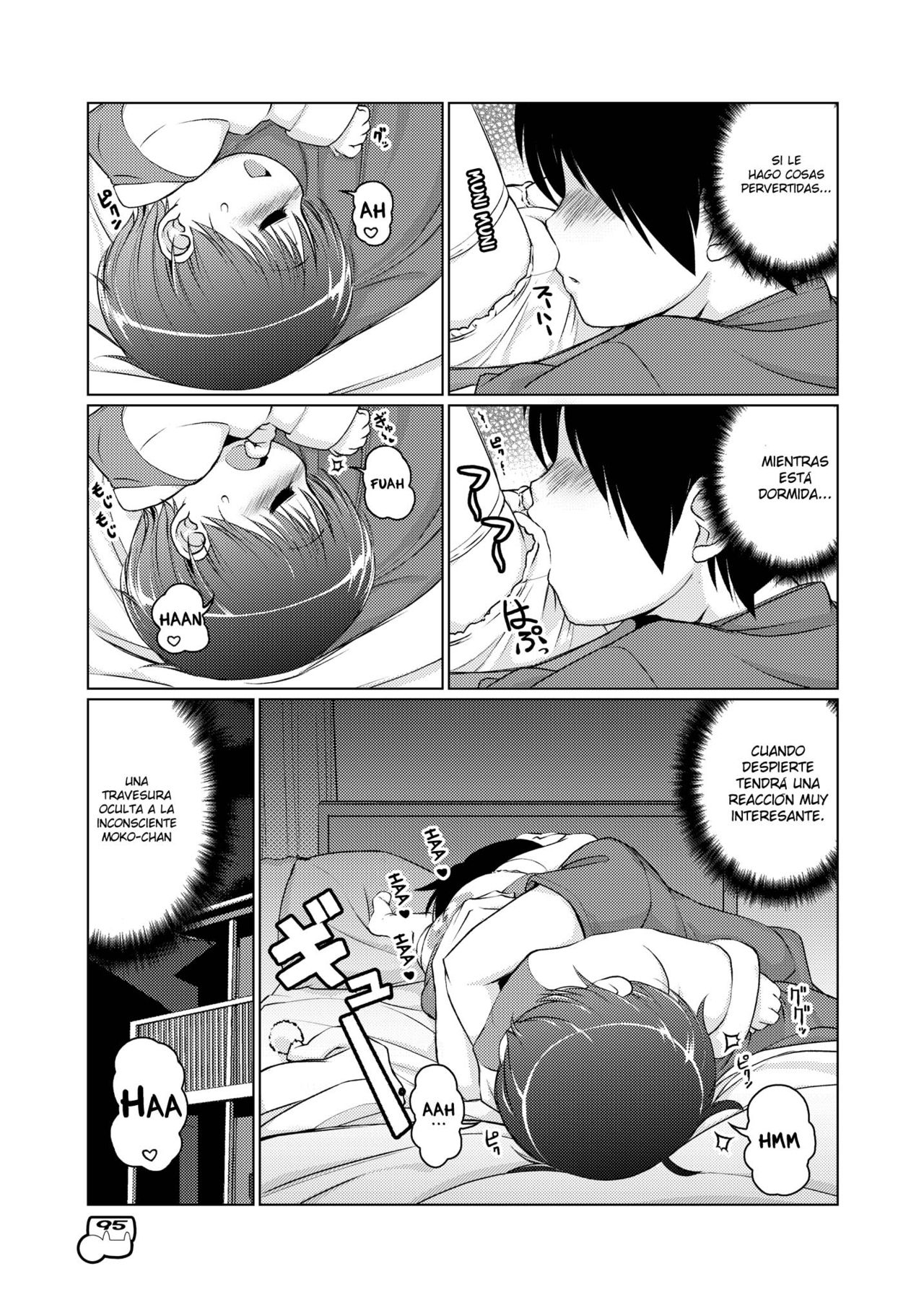Moko-chan no Urawaza page 3 full