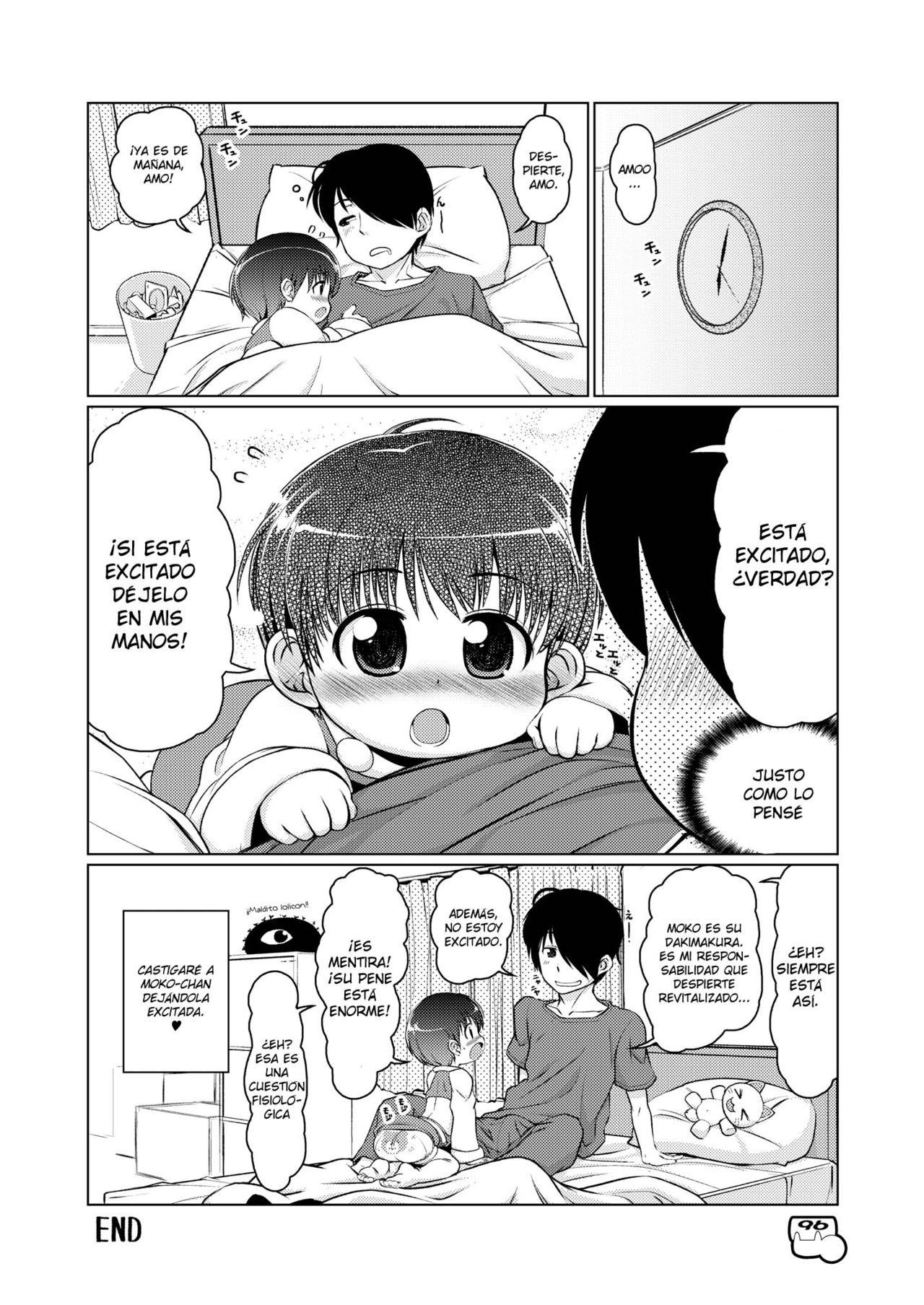 Moko-chan no Urawaza page 4 full