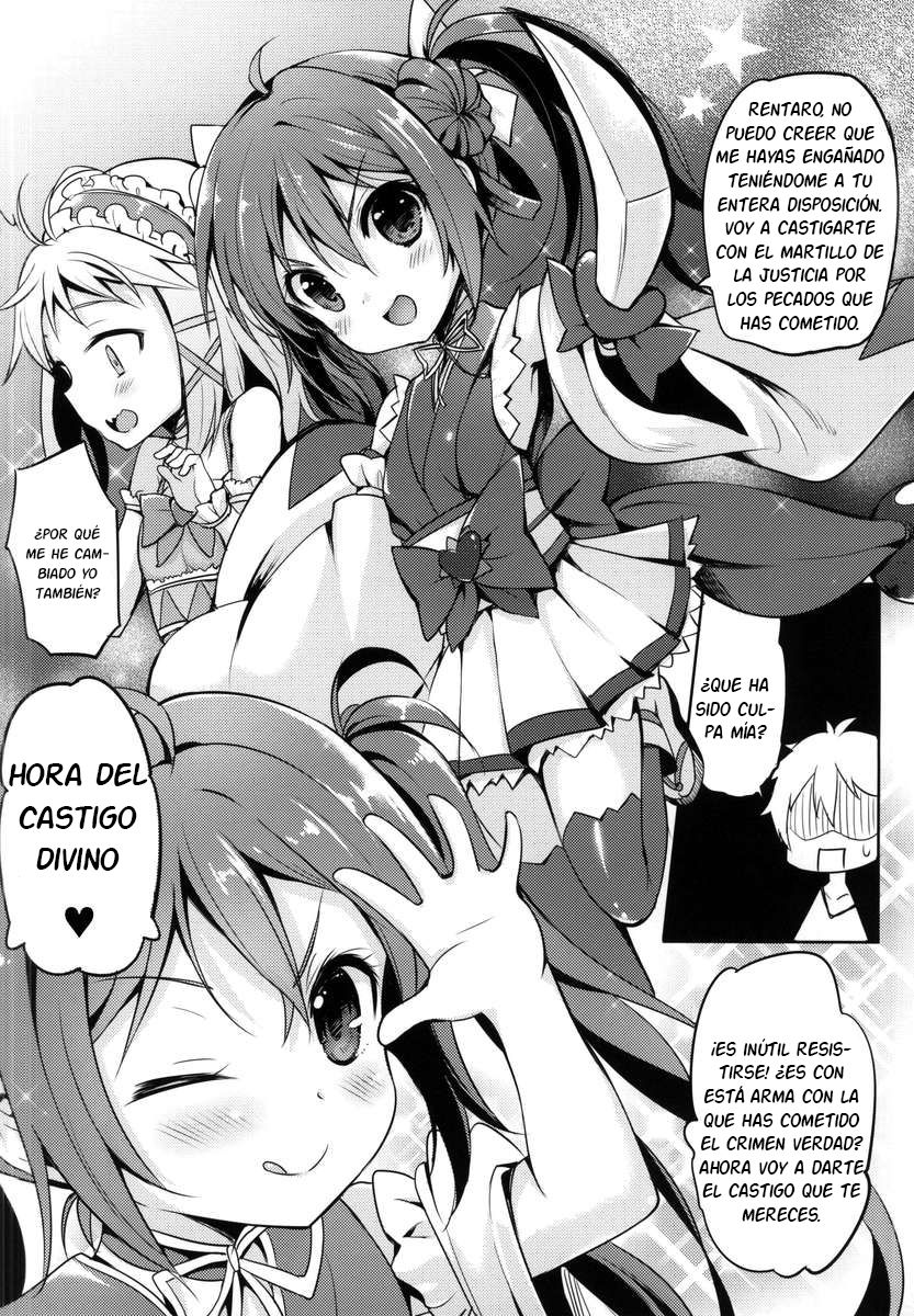 Tenchuu LIVE page 5 full
