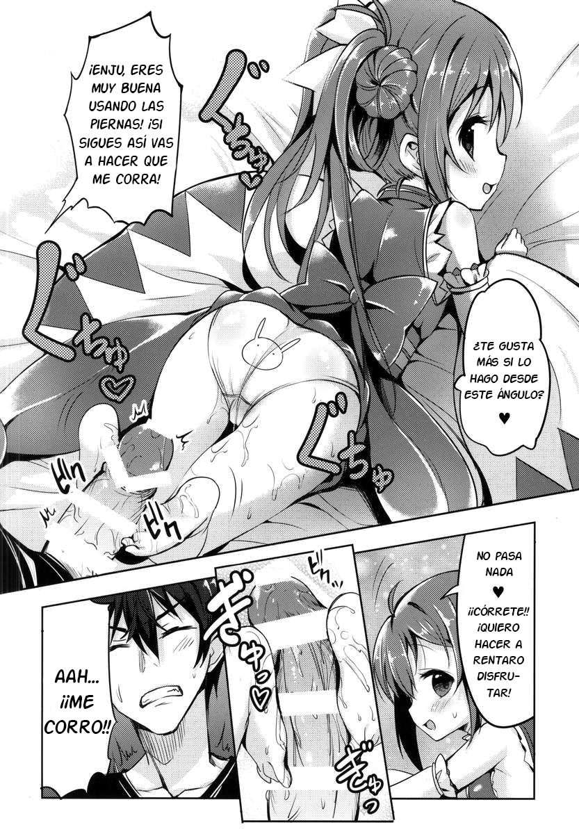 Tenchuu LIVE page 7 full
