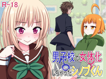 Danshikou de Nyotaika Shichatta Shinobu-kun cover