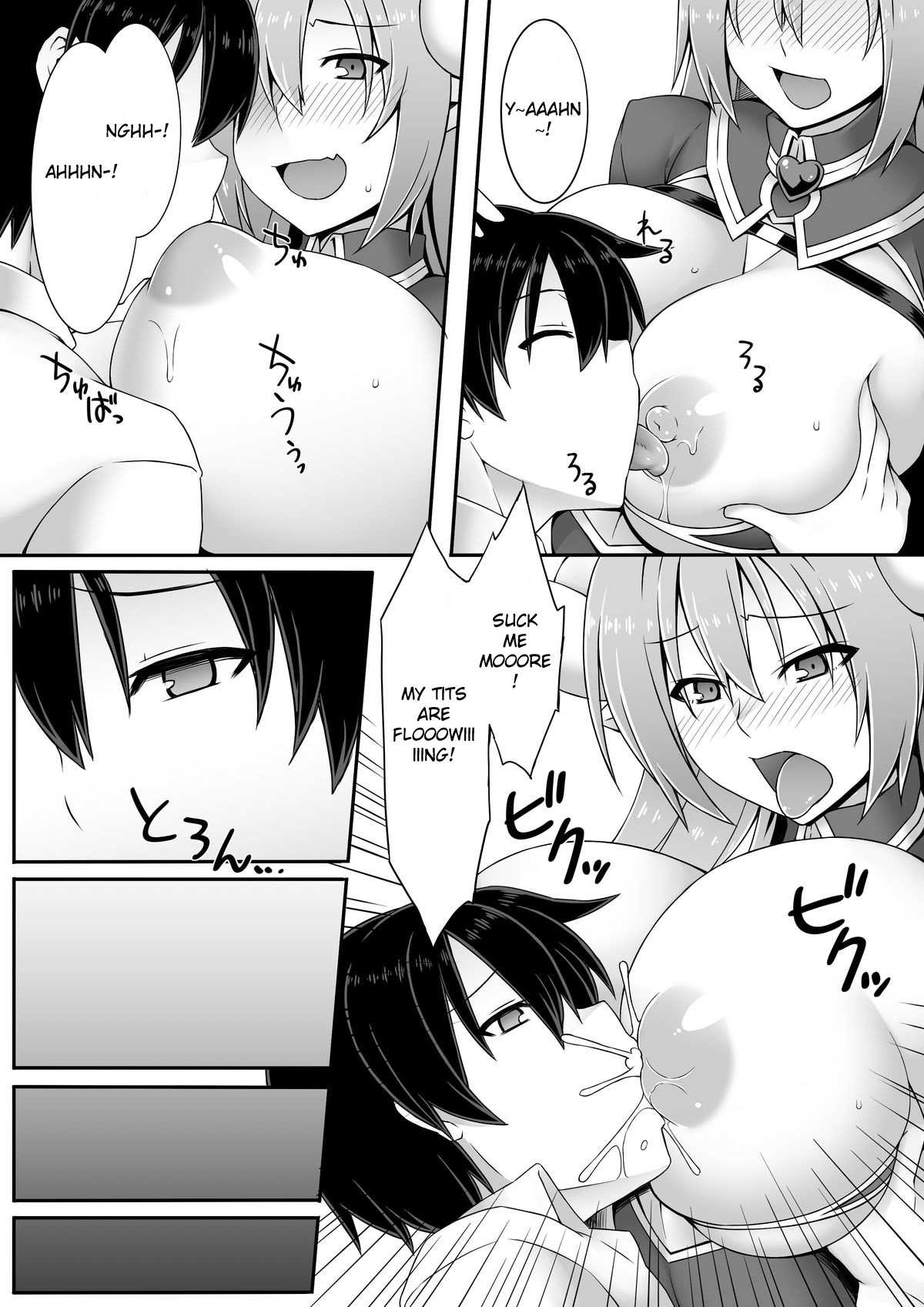 Tenshi Minarai | The Apprentice Angel page 4 full