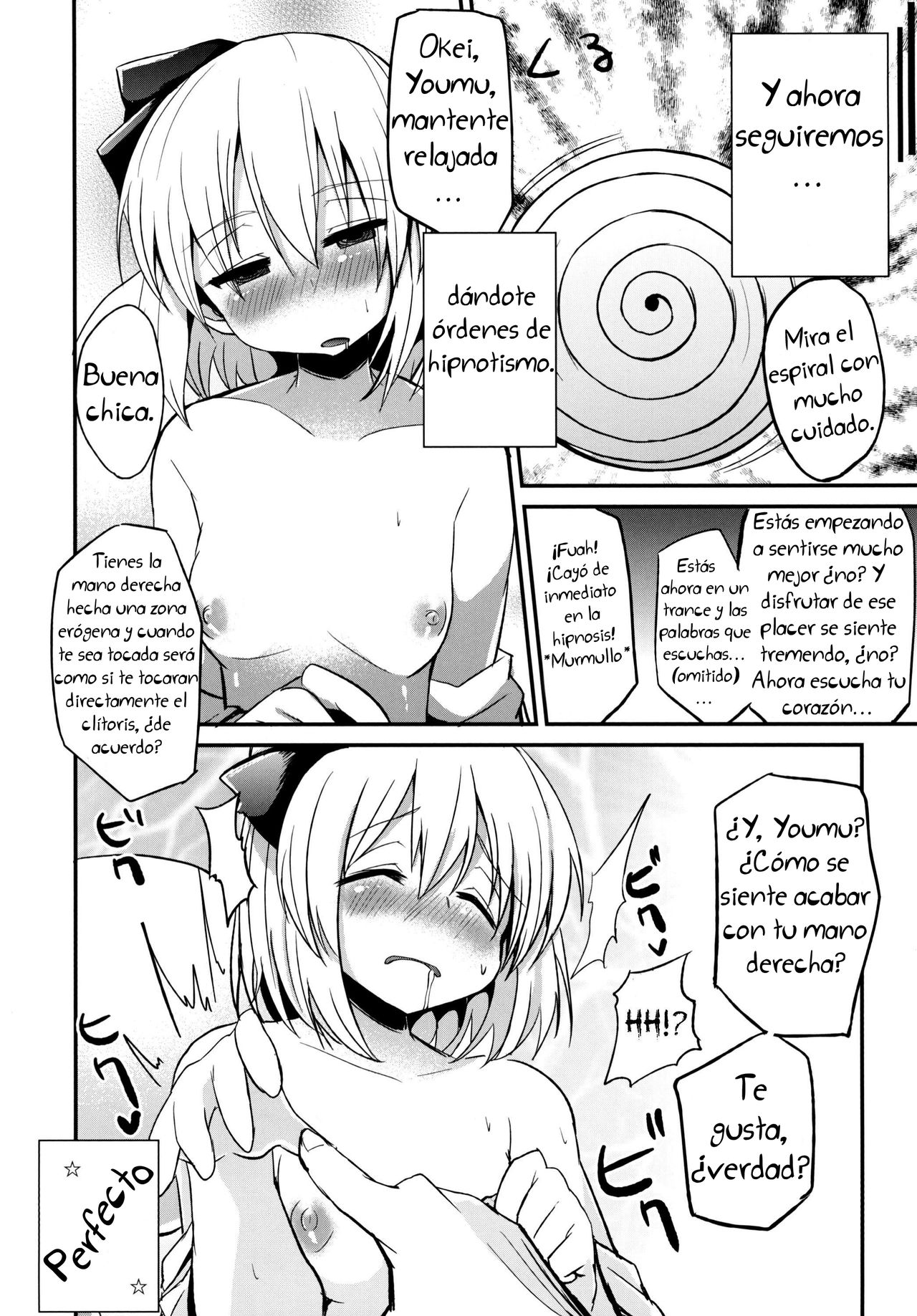 Kokumaro Youmu page 9 full