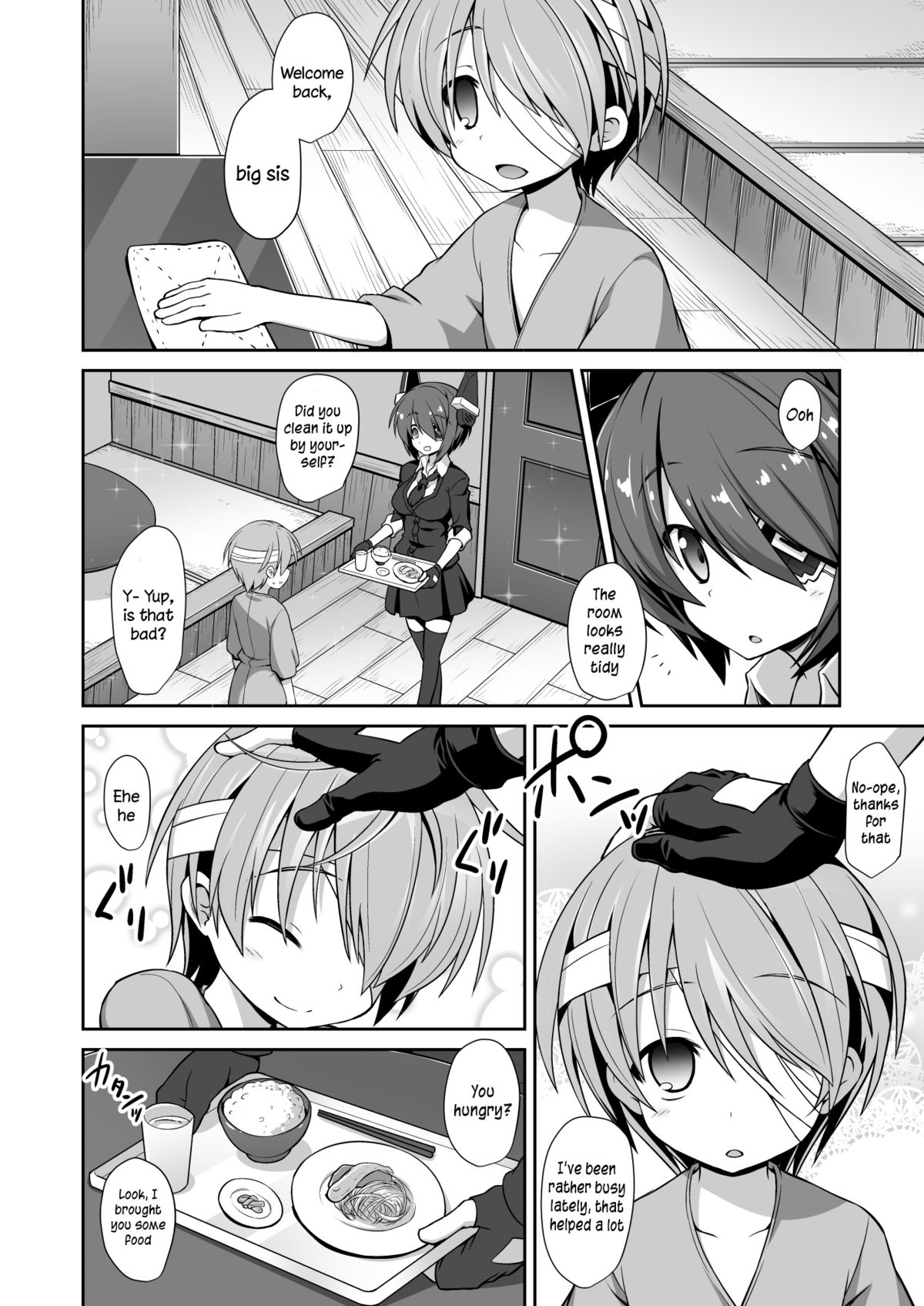 Tenryuu Onee-chan to Naisho no Yasen Enshuu!! | A Secret Night Battle Practice With Big Sis Tenryuu!! page 5 full