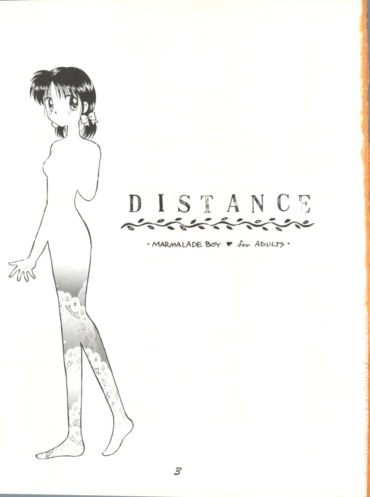 Distance page 3 full