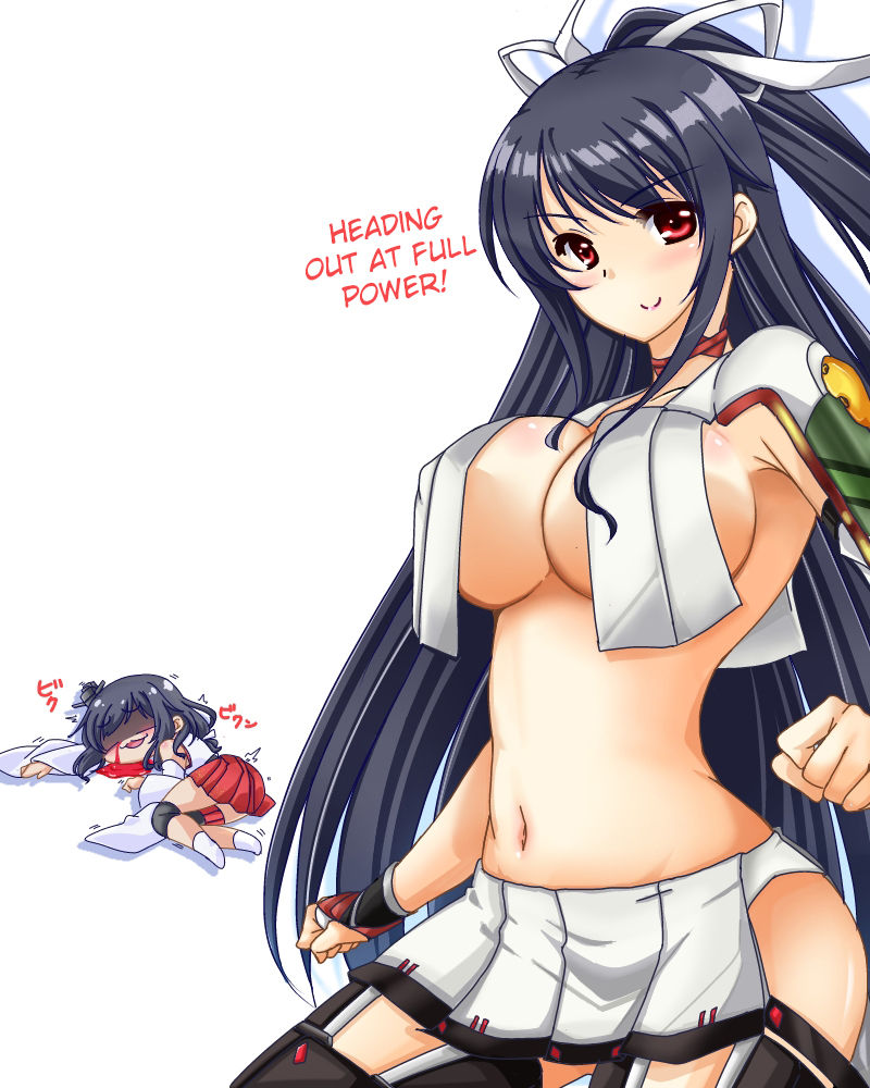 StolenTranslations 08-2015 page 8 full