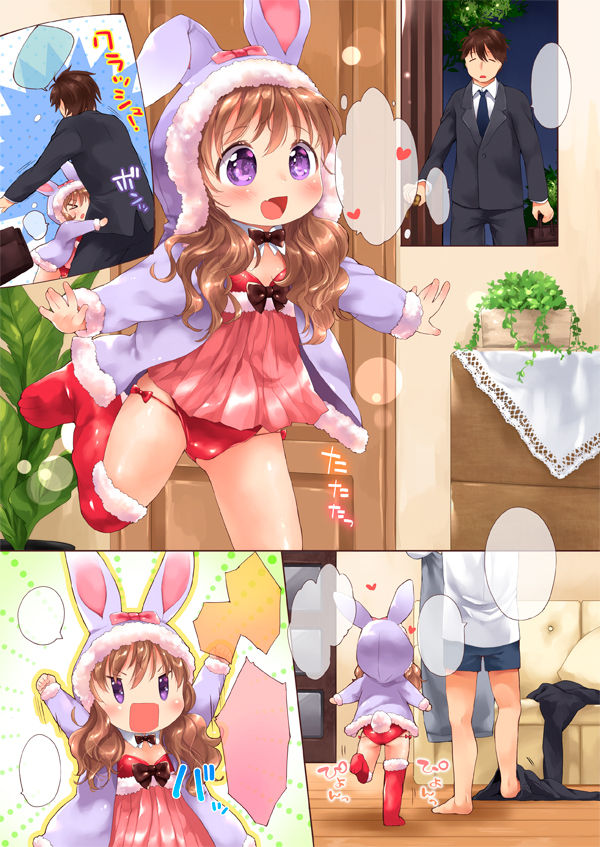 画像詰め合わせ 128枚 16年03月10日まで pixiv artist cgset page 10 full