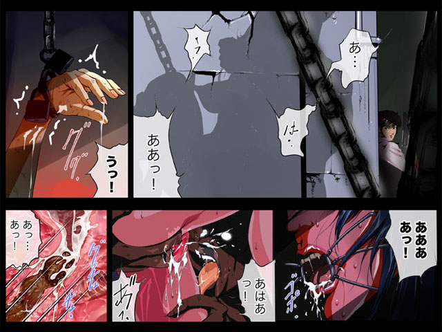 SLAVE HUNTER 2 page 7 full