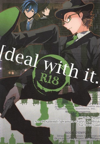 deal with it. cover
