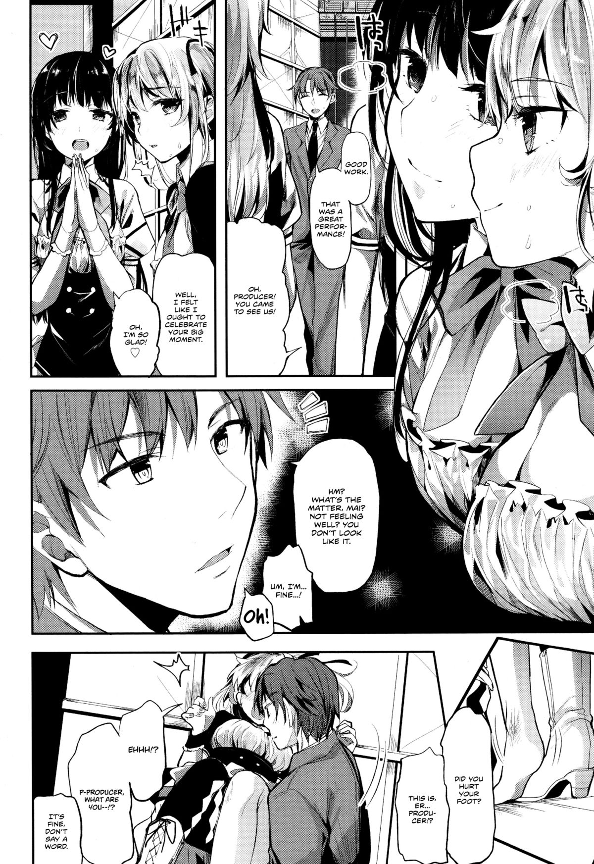 Idling Stop! page 2 full