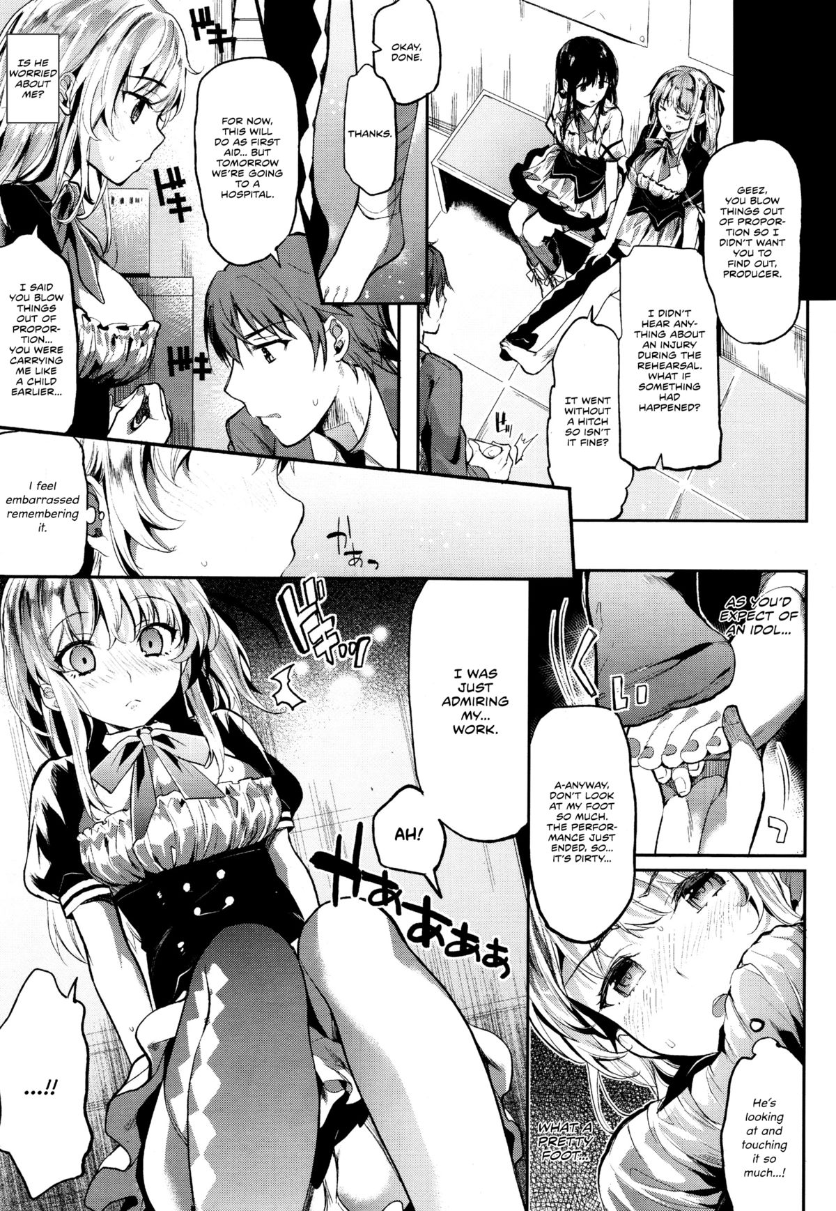 Idling Stop! page 3 full