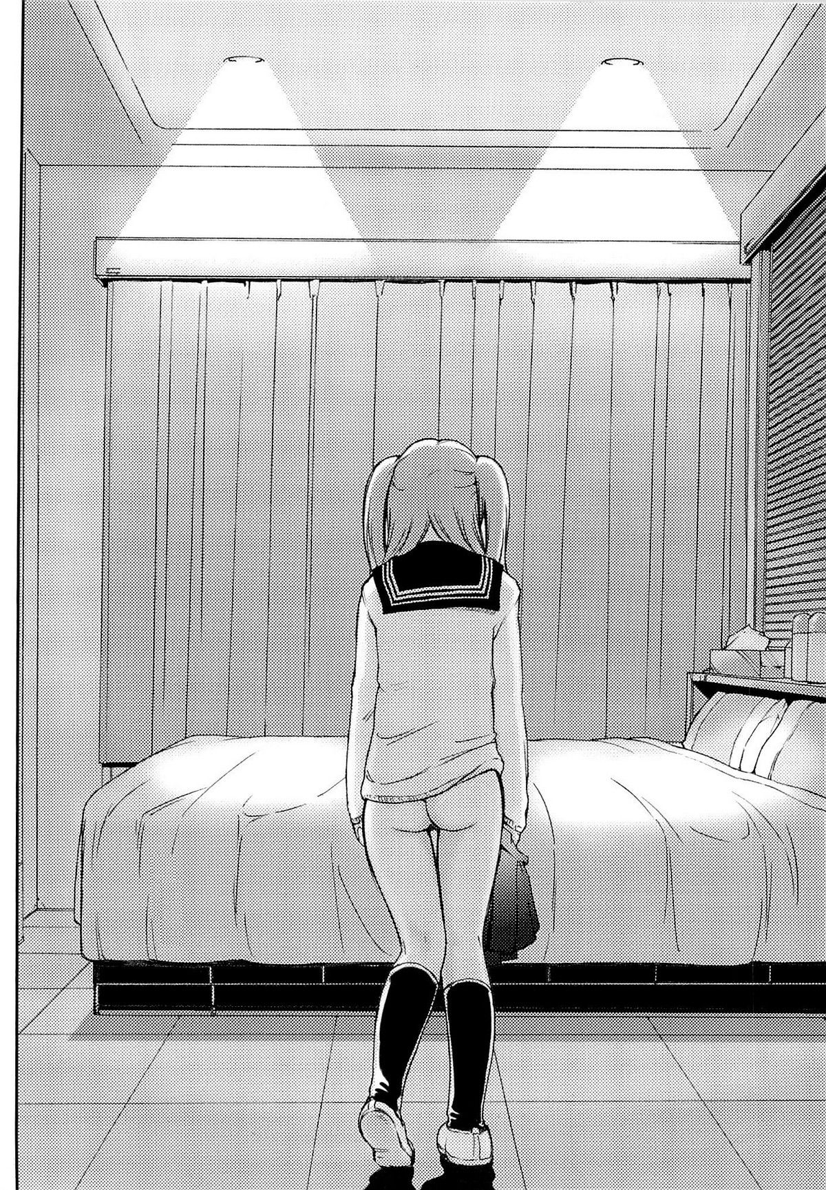 y3 Ima Kara Atashi...Rinkan saremasu. page 10 full