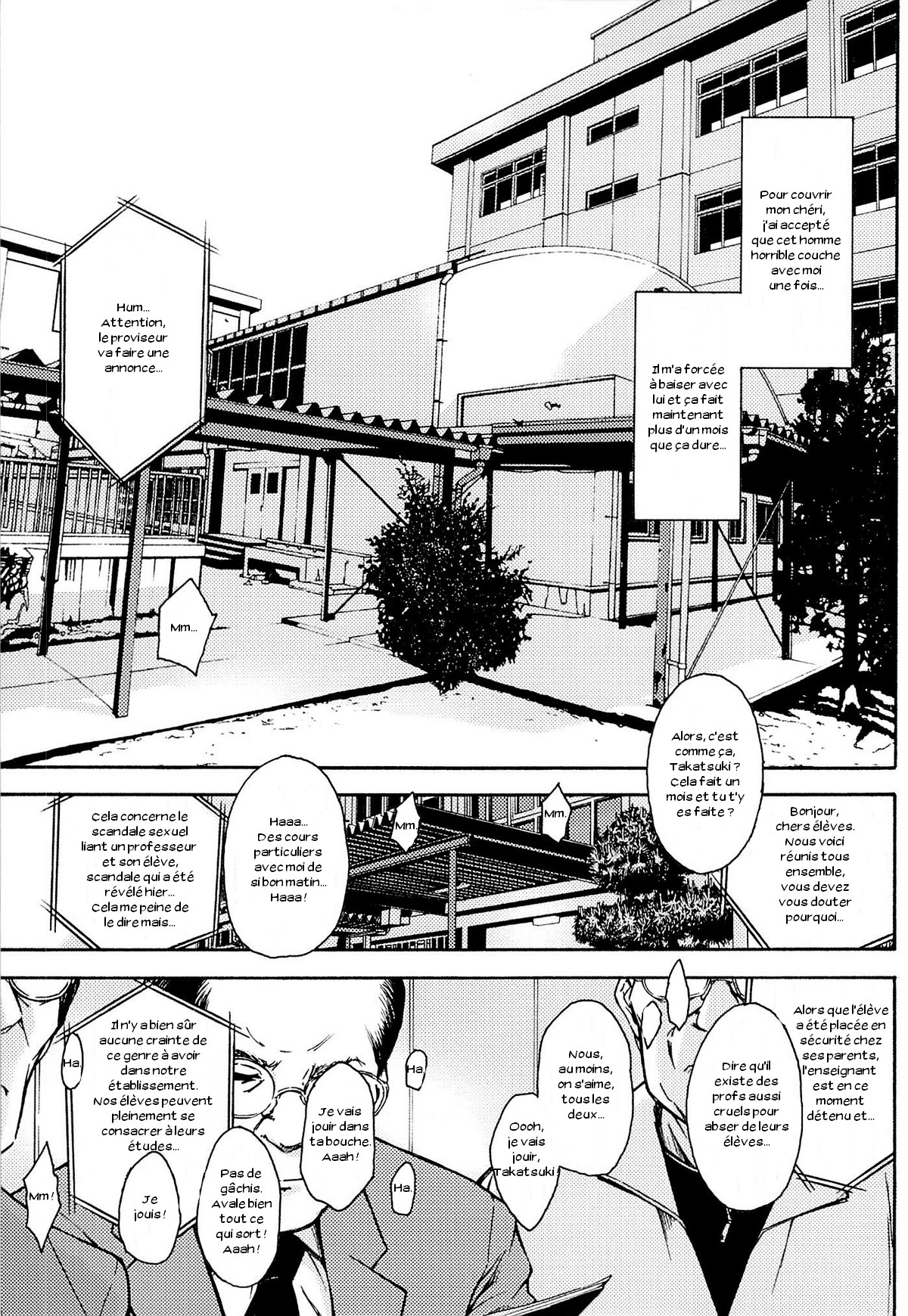 y3 Ima Kara Atashi...Rinkan saremasu. page 4 full
