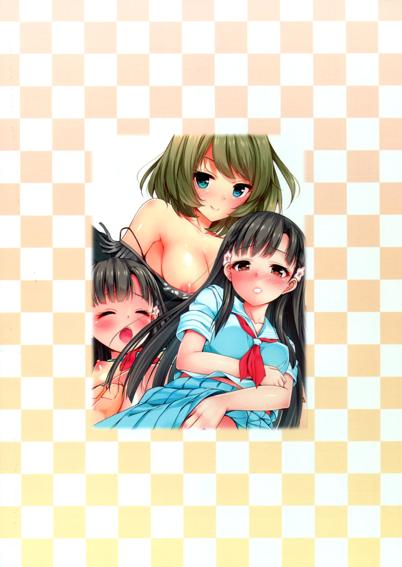 Cinderella to Ecchi na Lesson page 2 full