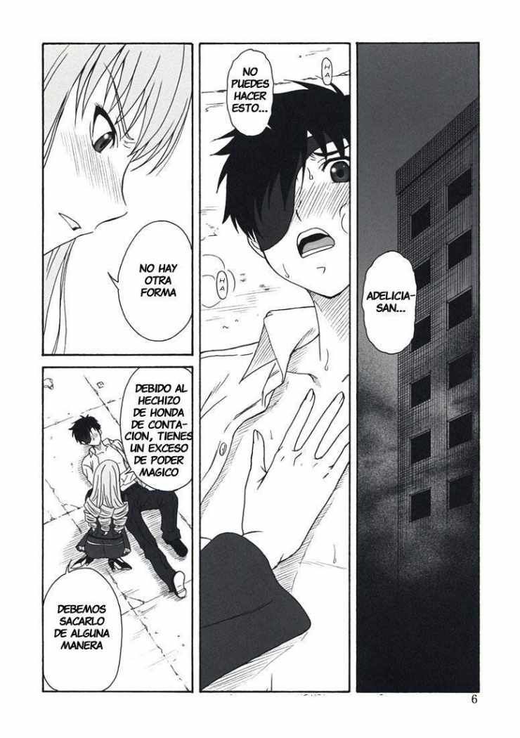 Oumei no Kanki - Evocation of Solomon page 5 full