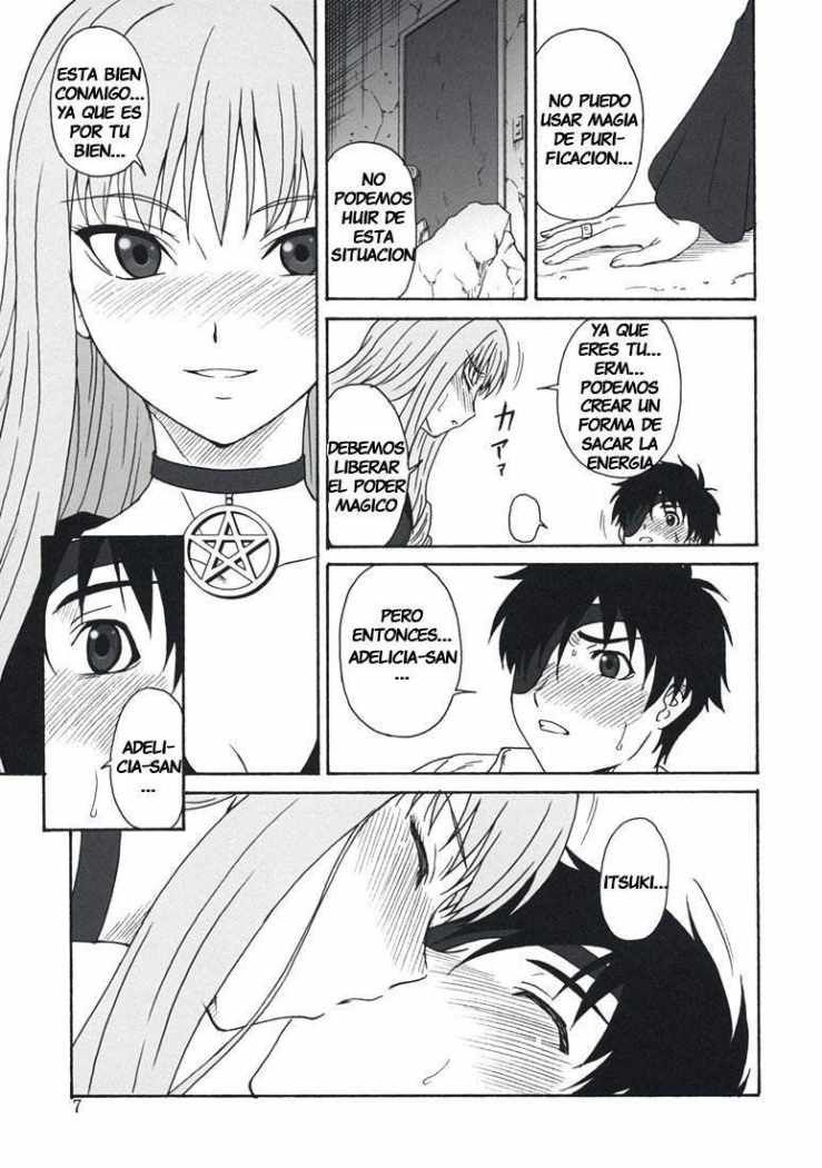 Oumei no Kanki - Evocation of Solomon page 6 full