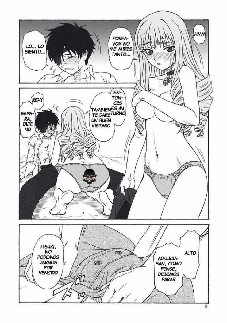 Oumei no Kanki - Evocation of Solomon page 7 full
