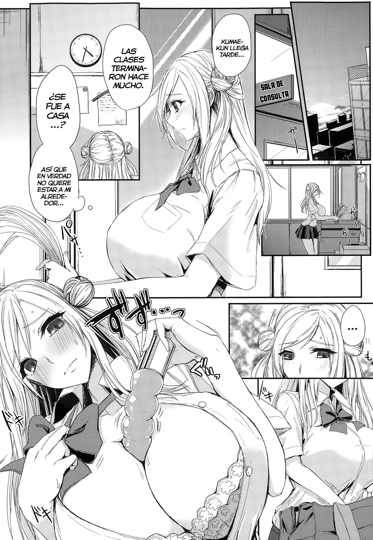 Akuheki no Izumi | El mal habito de Izumi page 5 full