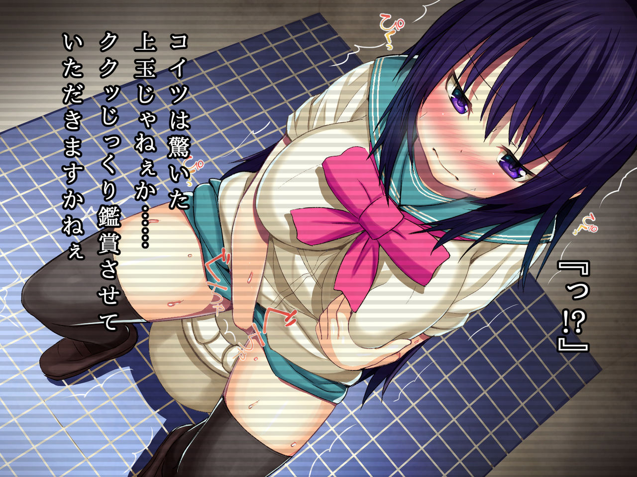 Kanojo wa Youmuin no Nikudorei ~Hazukashi Gariya no Anoko mo~ page 5 full