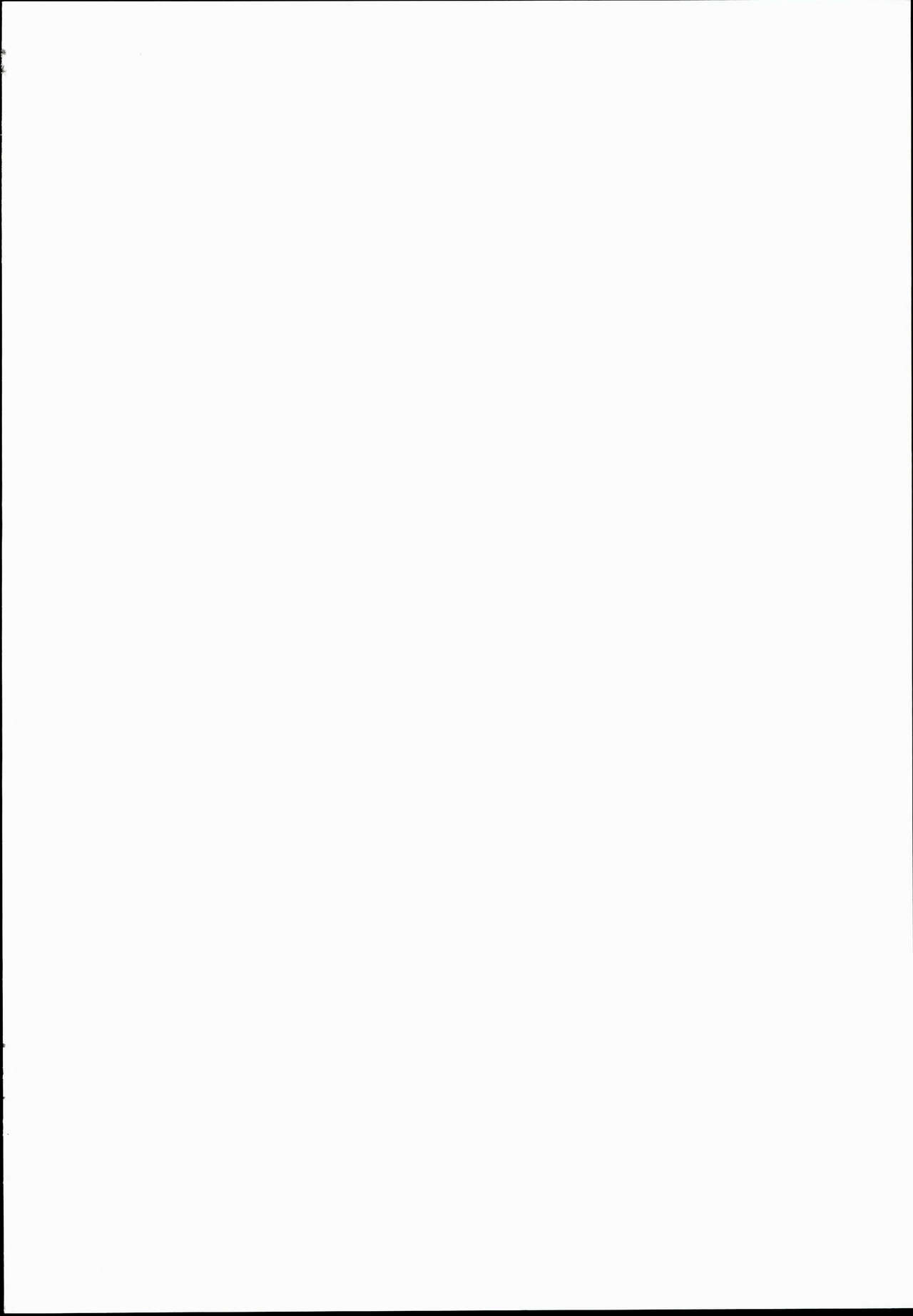 Kanmusu Chakunin Ikazuchi Kousoku Gekiyaku Choukyou page 2 full