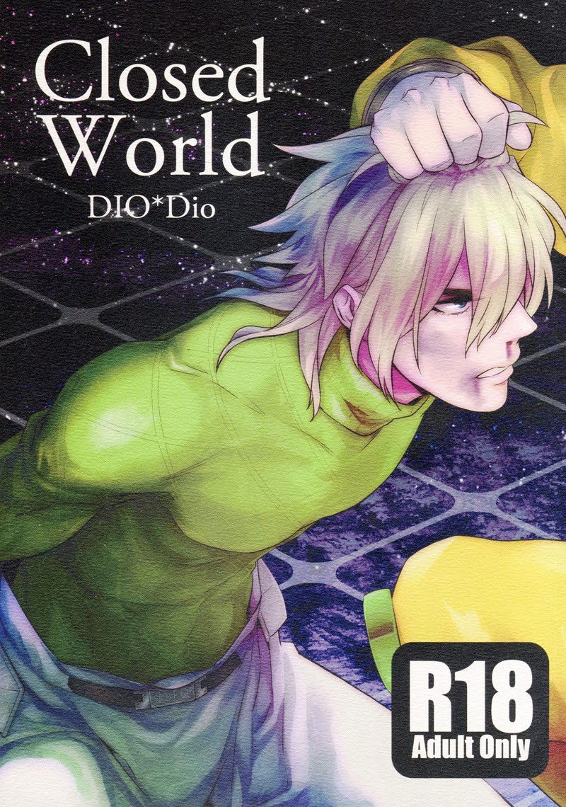 Closed World page 1 full