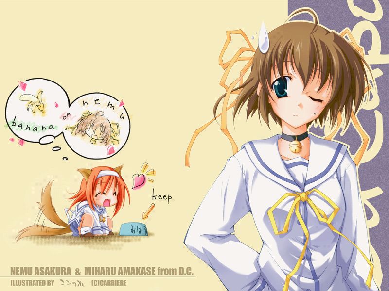 D. C. White Season ~ Da Capo White Season ~ Christmas Genteiban page 4 full