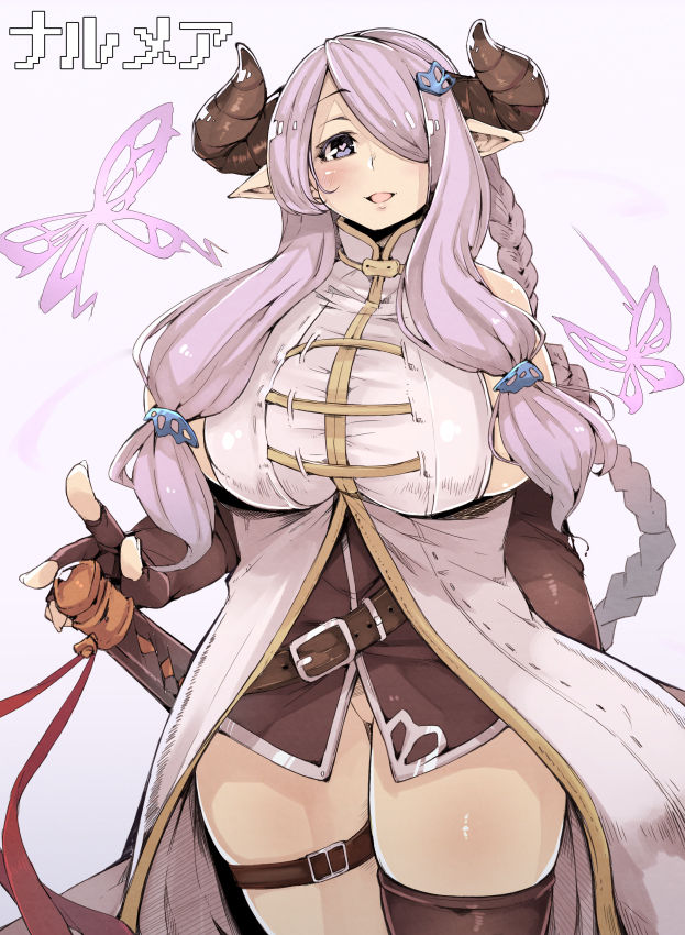 Narumeia page 8 full