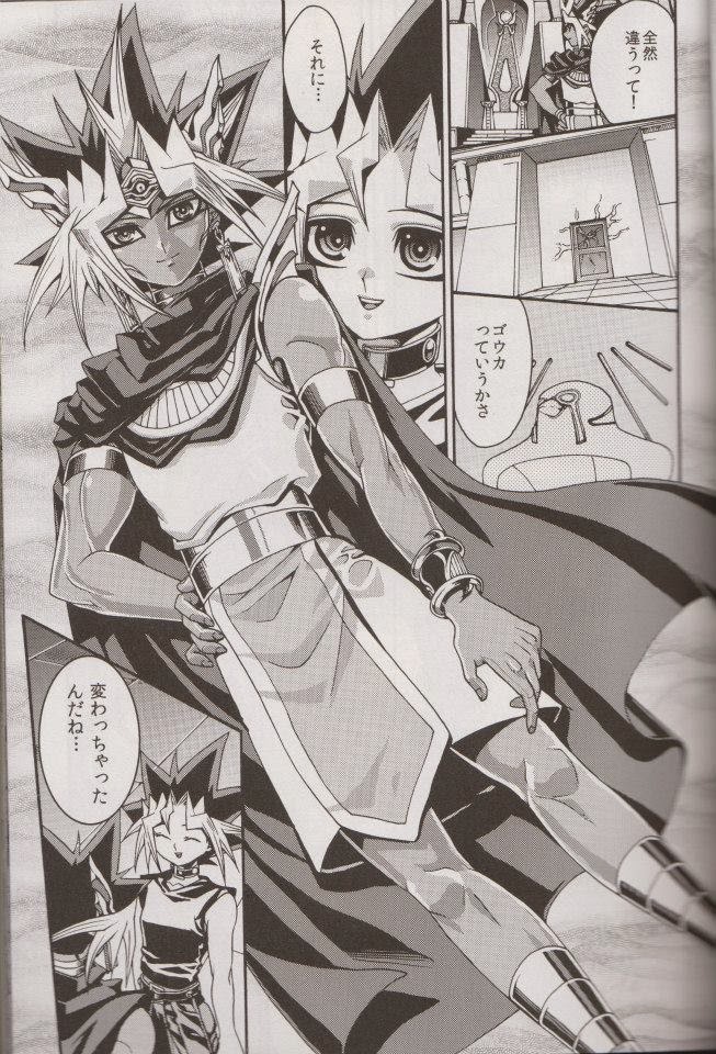 Nozonda Kotae ga Kikoenakute page 10 full