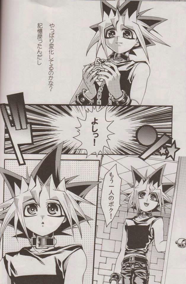Nozonda Kotae ga Kikoenakute page 7 full