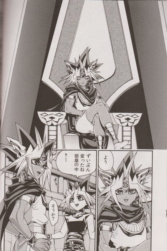 Nozonda Kotae ga Kikoenakute page 9 full