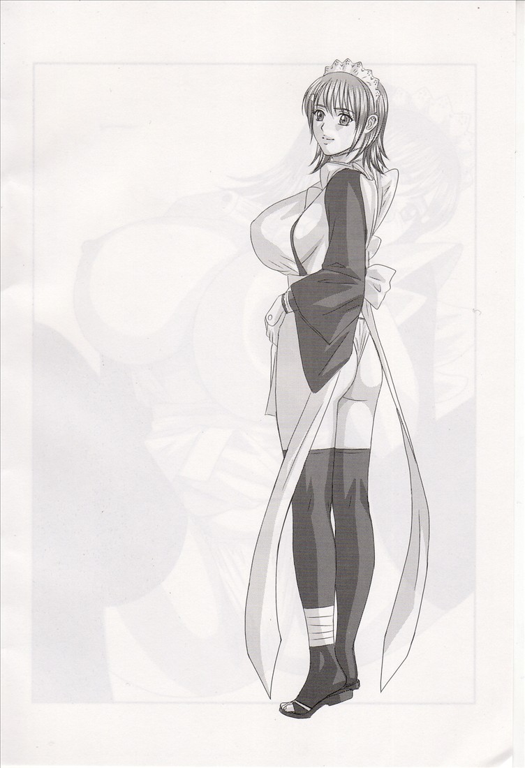 Xtreme Iroha page 4 full