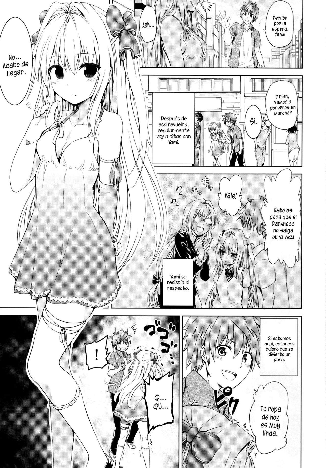 Chou LOVE-Ru Front page 2 full