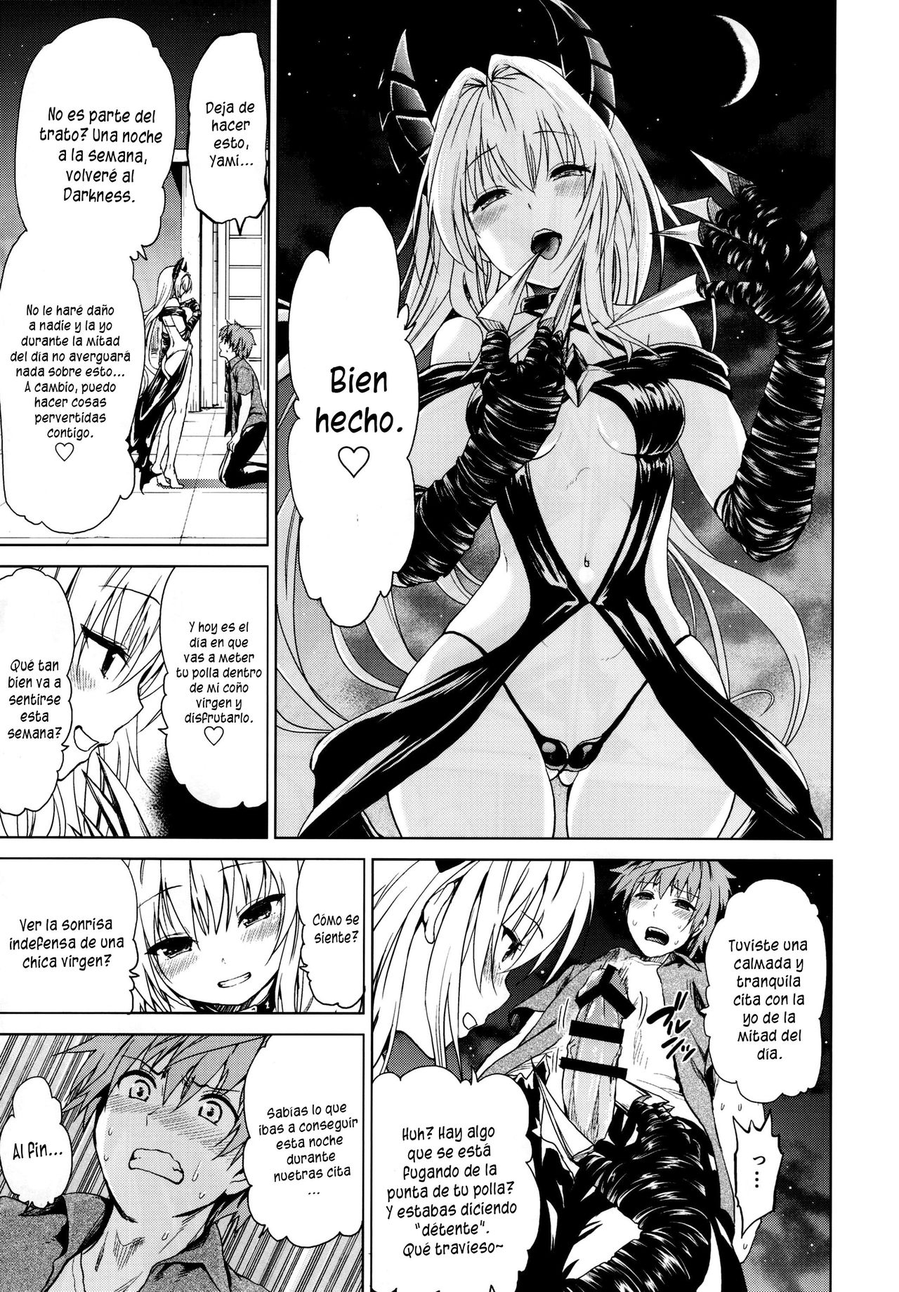 Chou LOVE-Ru Front page 6 full