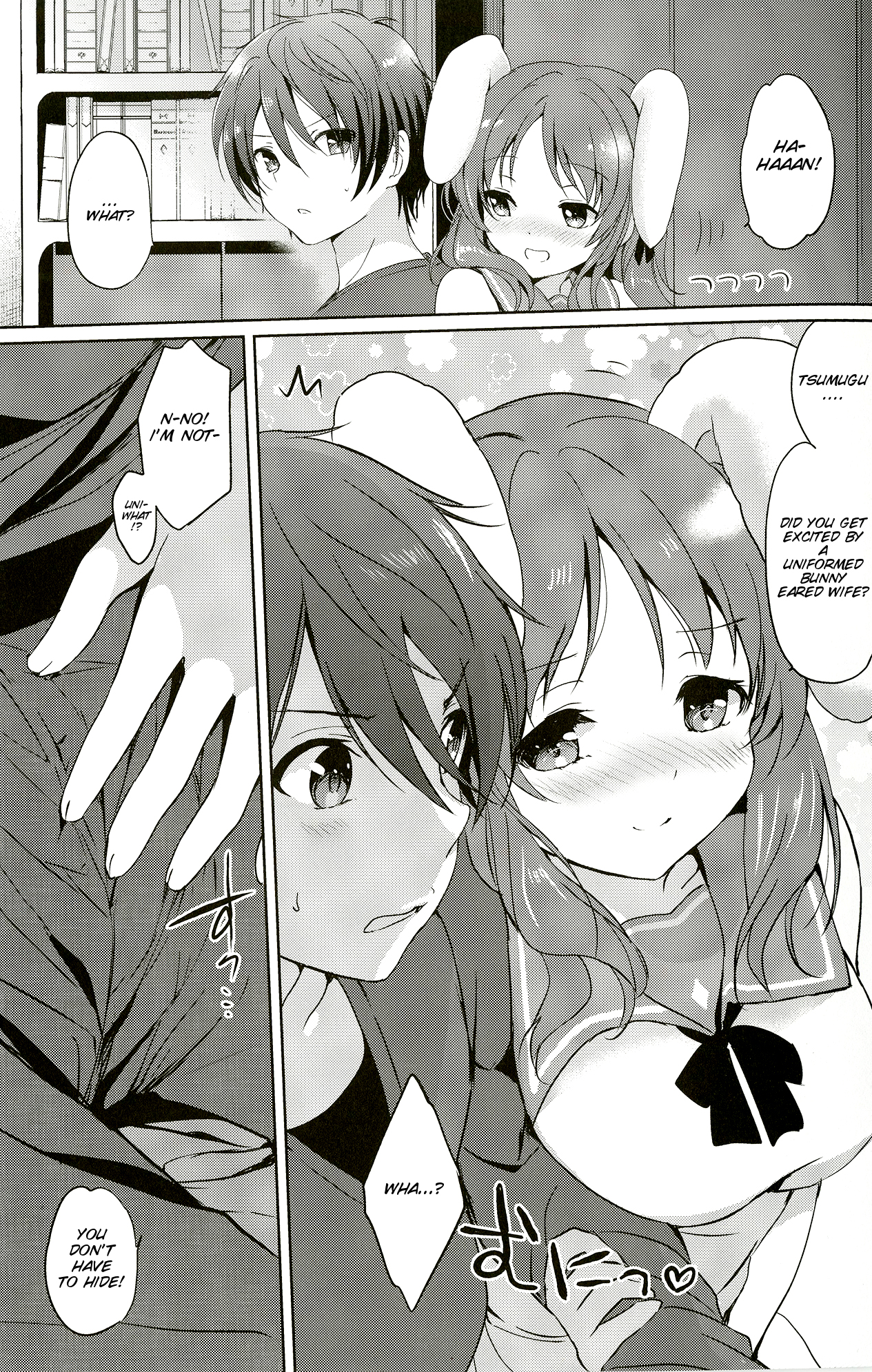 Horoyoi Rabbit page 8 full