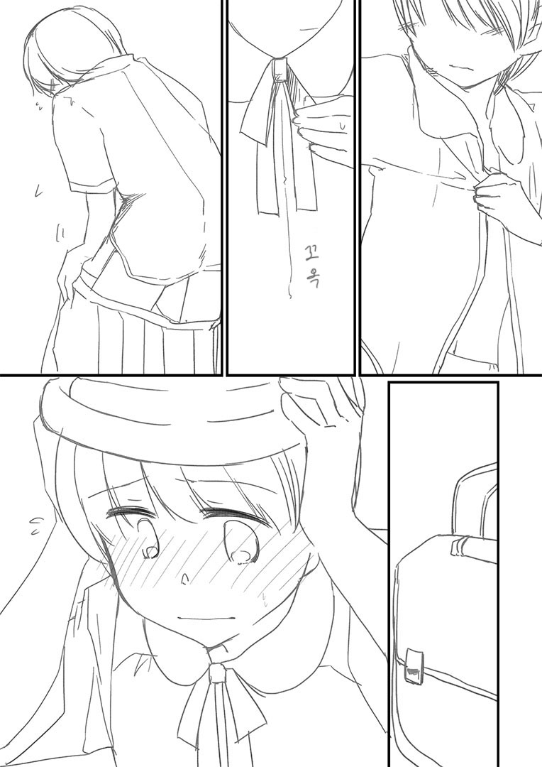 Houkei Danshi Rakudai Saikyouikuhou | 포경남자낙제재교육법 page 5 full