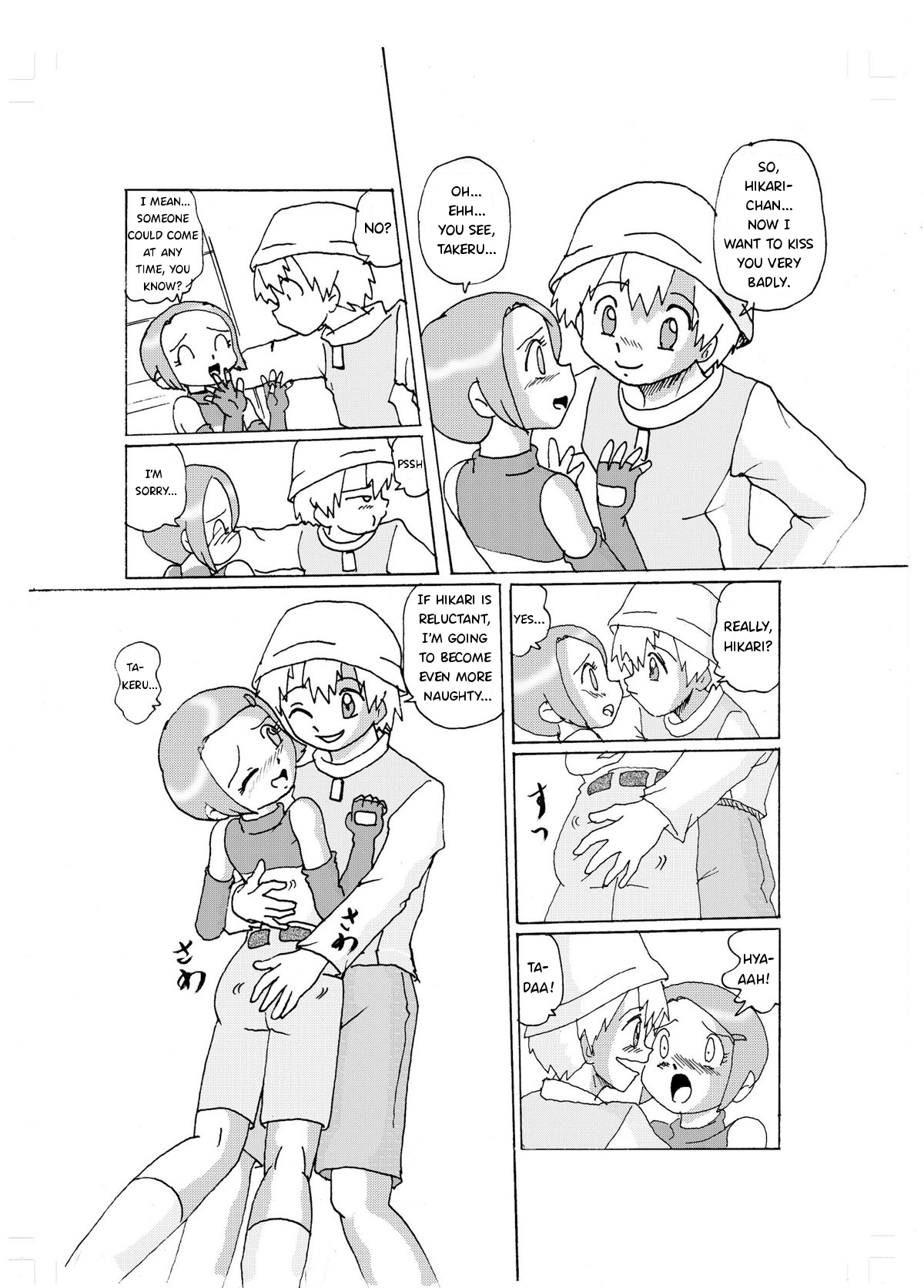 Strange Love - Hikari page 4 full