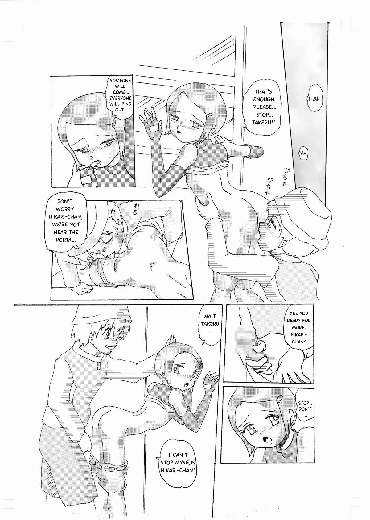 Strange Love - Hikari page 8 full