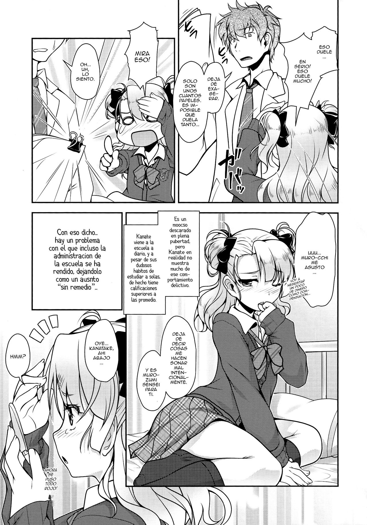 Hokenshitsu no JK-san page 6 full