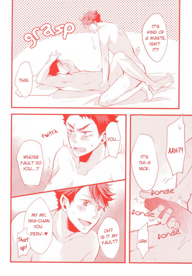 Gachiriba!! page 5 full