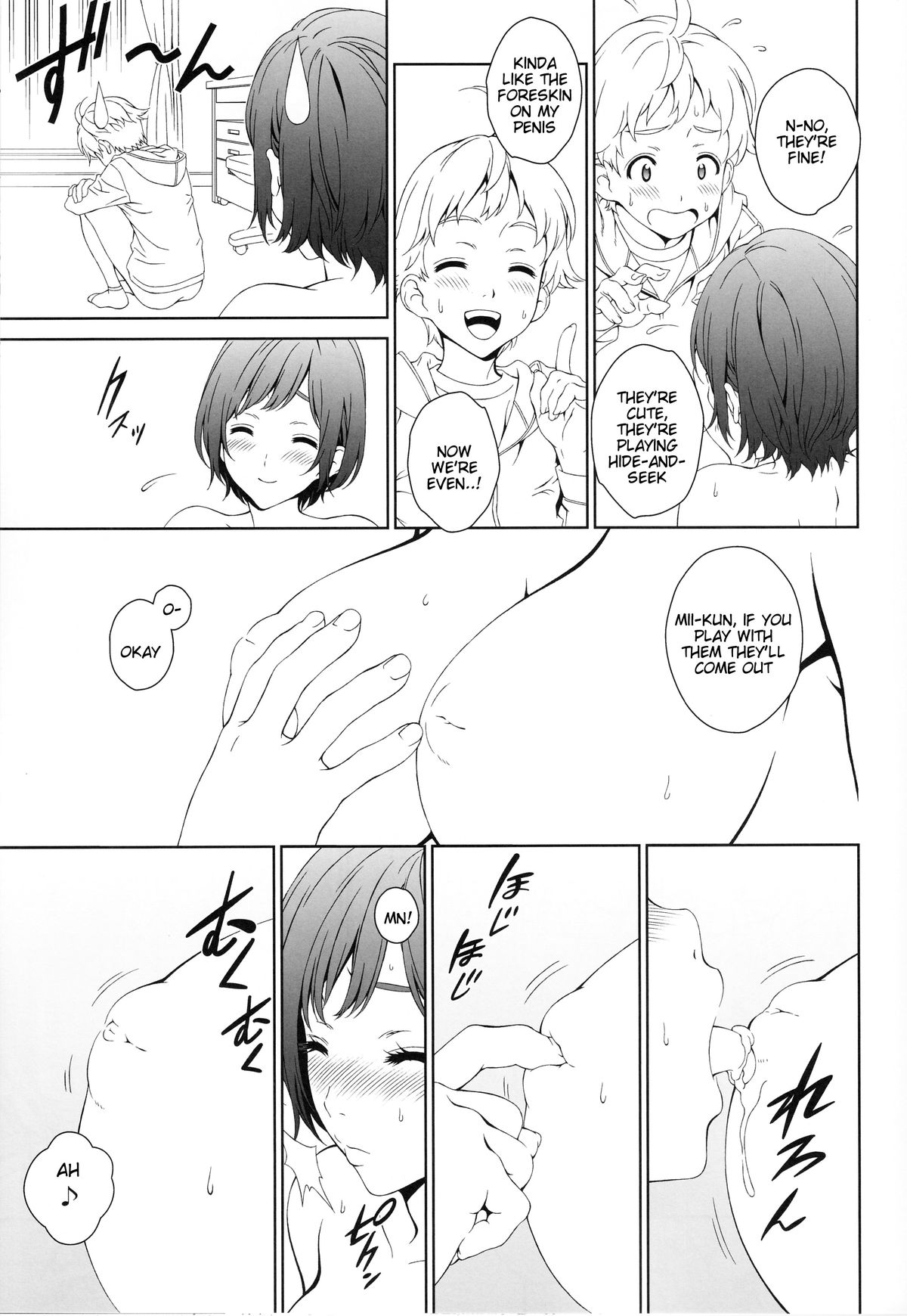 Love Me 1  =Tigoris Translates= page 10 full