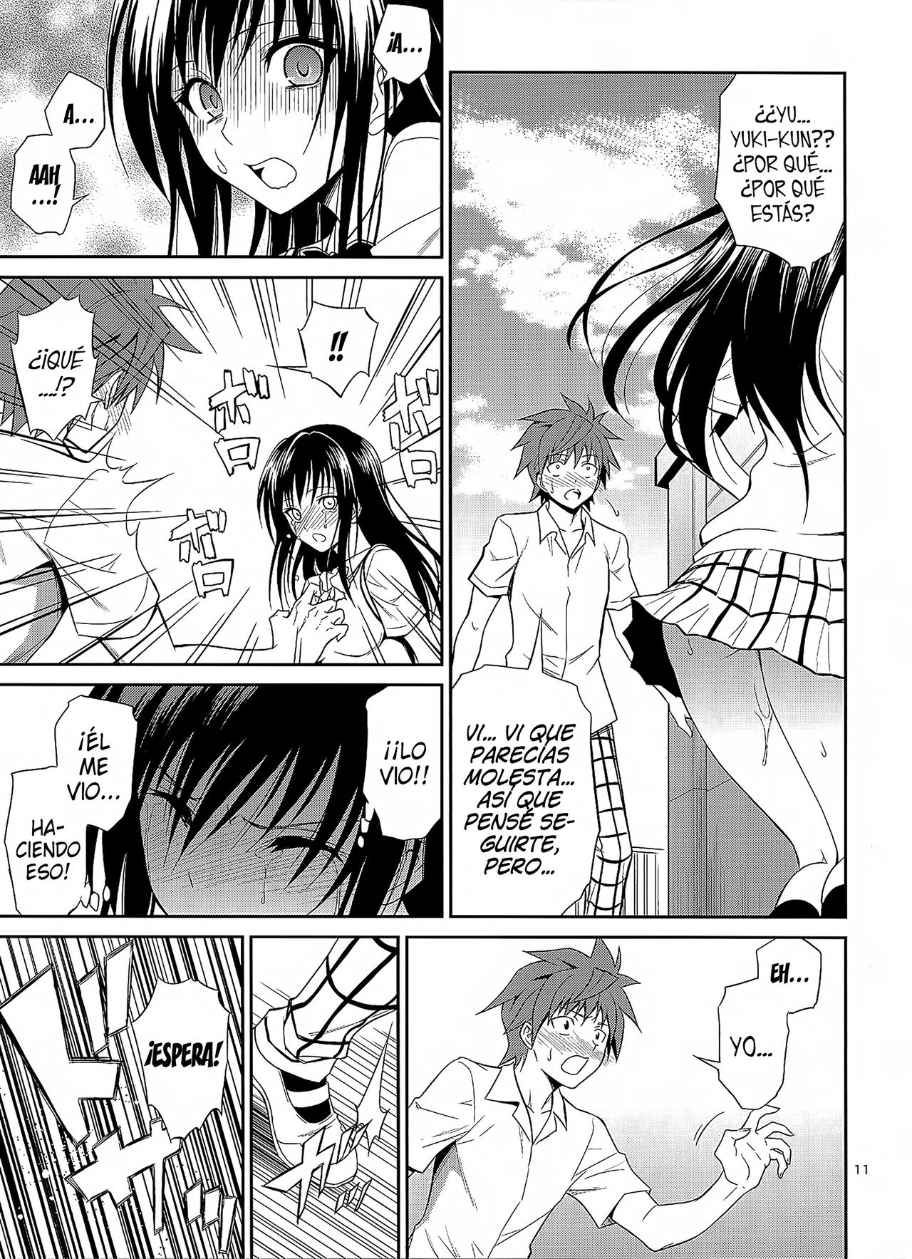 Watashi Renchi Yaburu. page 10 full