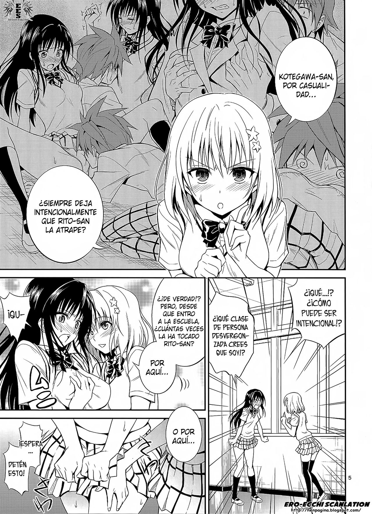 Watashi Renchi Yaburu. page 4 full