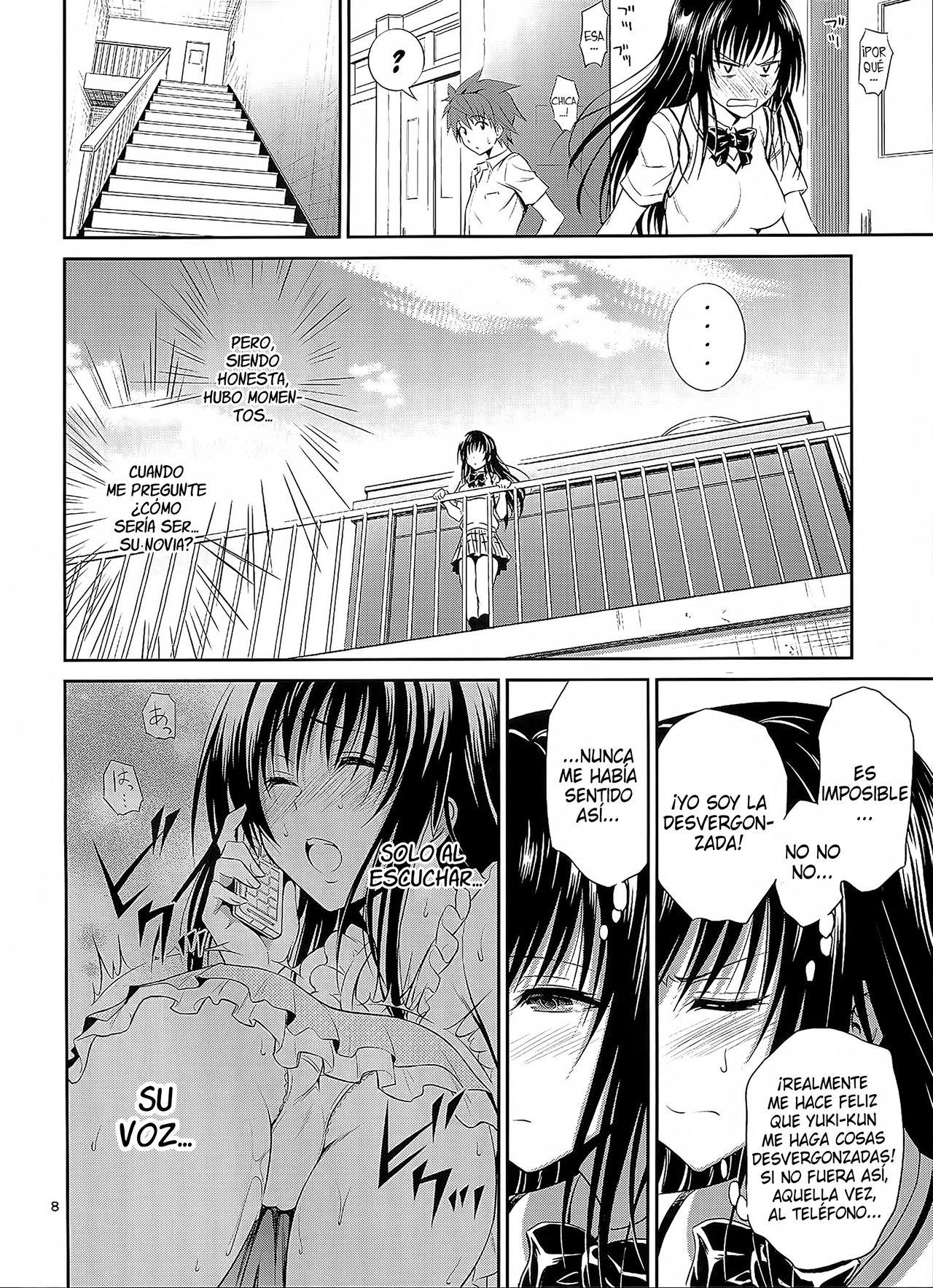 Watashi Renchi Yaburu. page 7 full