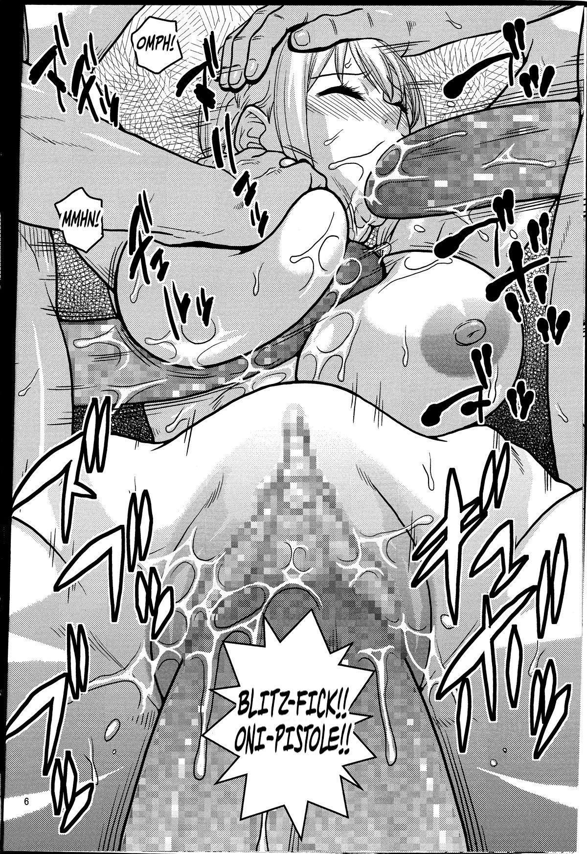 Dorei Toushi Rebecca | Slave Gladiator Rebecca page 5 full