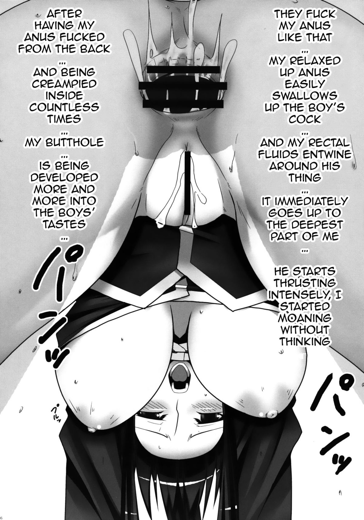 Anal Mai page 5 full